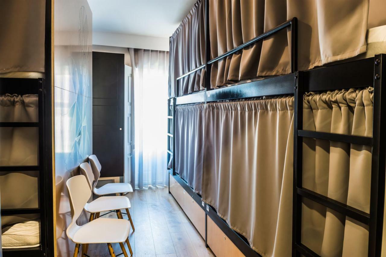 In Barcelos Hostel & Guest House Екстериор снимка